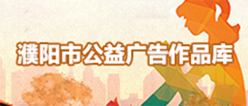 365足球